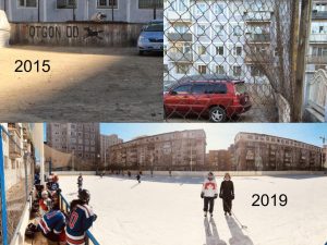 Project Mongolia Before and After: 2015 this rink was a parking lot and tied up in a court battle.