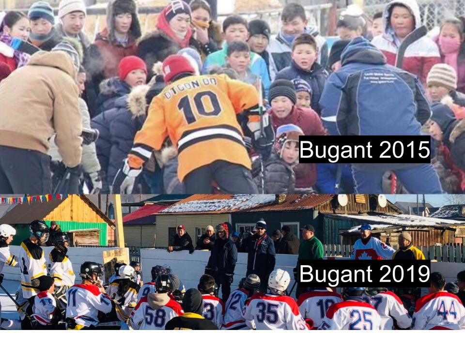 Project Mongolia 2019: Bugant before and after