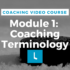 Hockey Coaching Video Course Module 1: Coaching Terminology